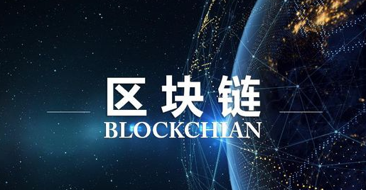 安全技术案例